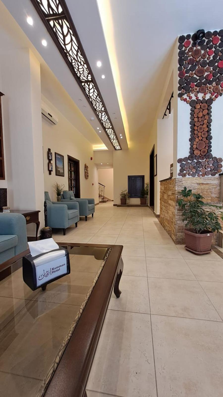 Rumman Hotel Madaba Exterior photo
