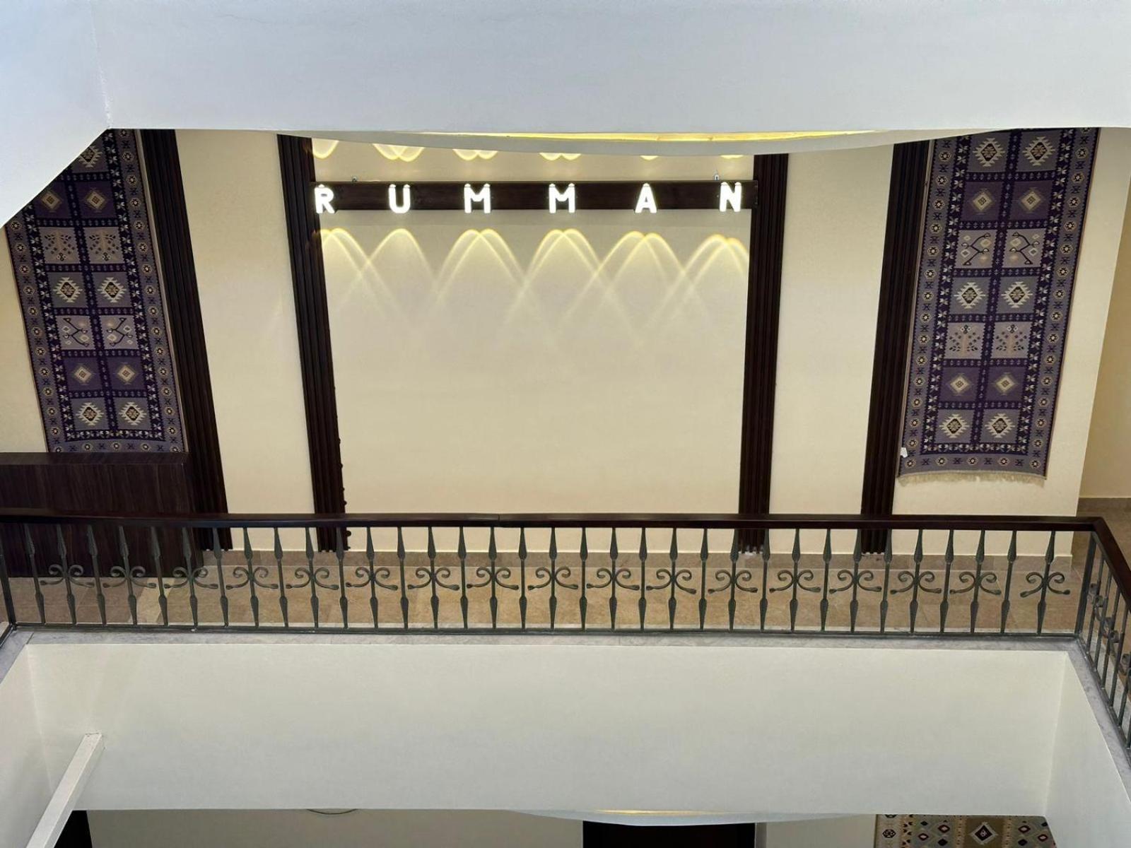 Rumman Hotel Madaba Exterior photo