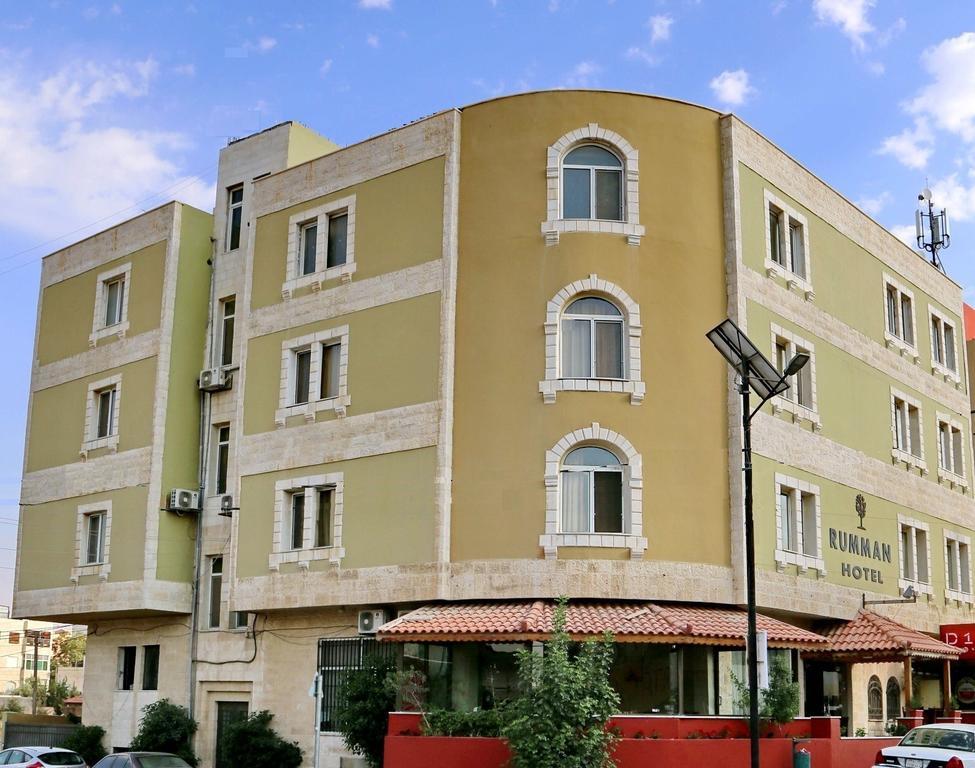 Rumman Hotel Madaba Exterior photo